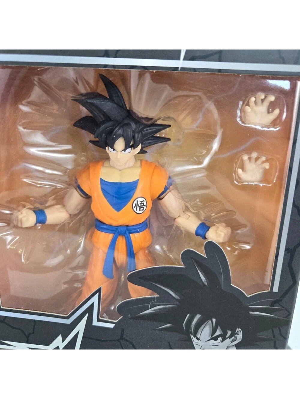 Bandai Dragon Stars Series Goku (Super Hero Ver.) Dragon Ball Super: Super Hero.